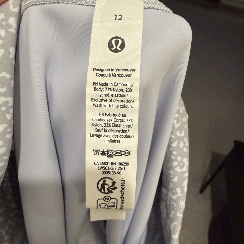 Lululemon Wunder Train High-Rise Tight 25" Leopard Daisy Starlight Multi - Picture 6 of 7